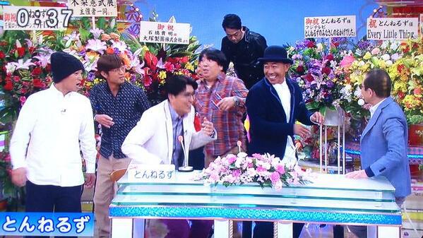 「笑っていいとも！」に「とんねるず」がまさかの加入 トゥギャッチ