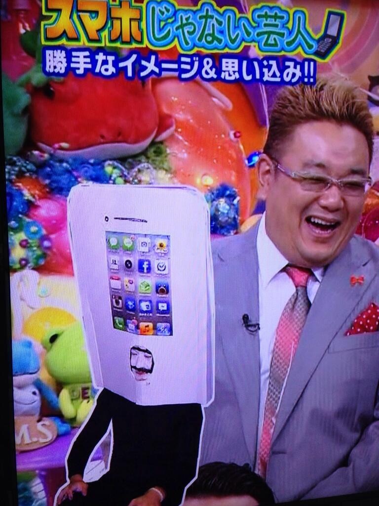 Iphone6が9月発売 世界最速で並んでみた トゥギャッチ