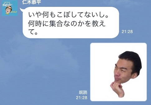 写真 5