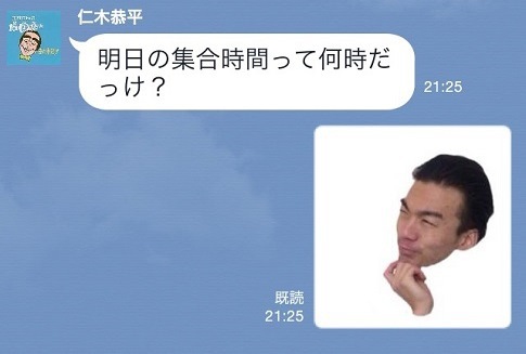 写真 1(2)