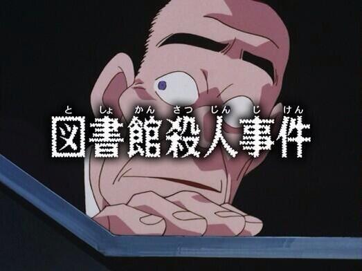 名探偵コナン映画の人気おすすめ ...
