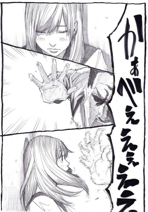 早雲山に箱根の新たな注目スポット誕生 ...