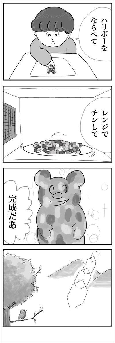 image1 (3)