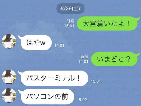 3-03