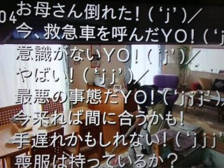 あいつはわしのちんちんや 徳島県の方言 ちんちん の意味って トゥギャッチ