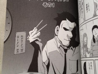 扉絵に関連する1件の記事 トゥギャッチ