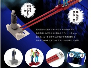キャラ集合イラストを描くのに便利 身長差を図解してくれるサイトが話題に トゥギャッチ キャラ集合イラストを描くのに便利 身長差を図解してくれるサイトが話題に トゥギャッチ