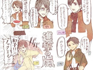 進撃の巨人 リヴァイ兵長と出川哲朗の身長 体重が完全一致 トゥギャッチ