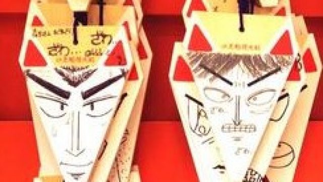 伏見稲荷大社にはカイジの絵馬がいっぱい トゥギャッチ