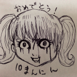 上坂すみれに関連する94件のまとめ Togetter