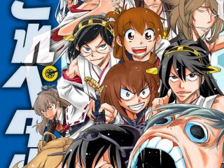 なぜか突然の大ブーム 城之内顎クソコラグランプリ で 人気キャラたちのアゴがすごいことに トゥギャッチ