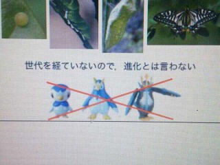 レベル0かな ピカチュウの本気塗り絵が凶悪すぎる仕上がり トゥギャッチ