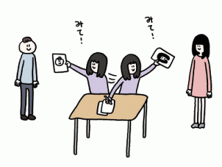 小野ほりでいに関連する53件の記事 トゥギャッチ