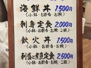 漢字に関連する14件の記事 - トゥギャッチ