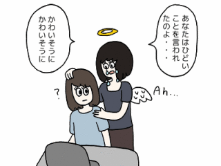 Twitterは 駄サイクル を作るか トゥギャッチ