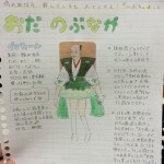 レベル0かな ピカチュウの本気塗り絵が凶悪すぎる仕上がり トゥギャッチ