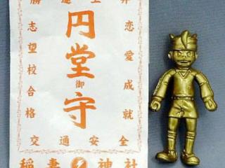 山奥を散歩中に見つけたトーマスの悲惨な姿が 怖すぎてトラウマになりそう トゥギャッチ