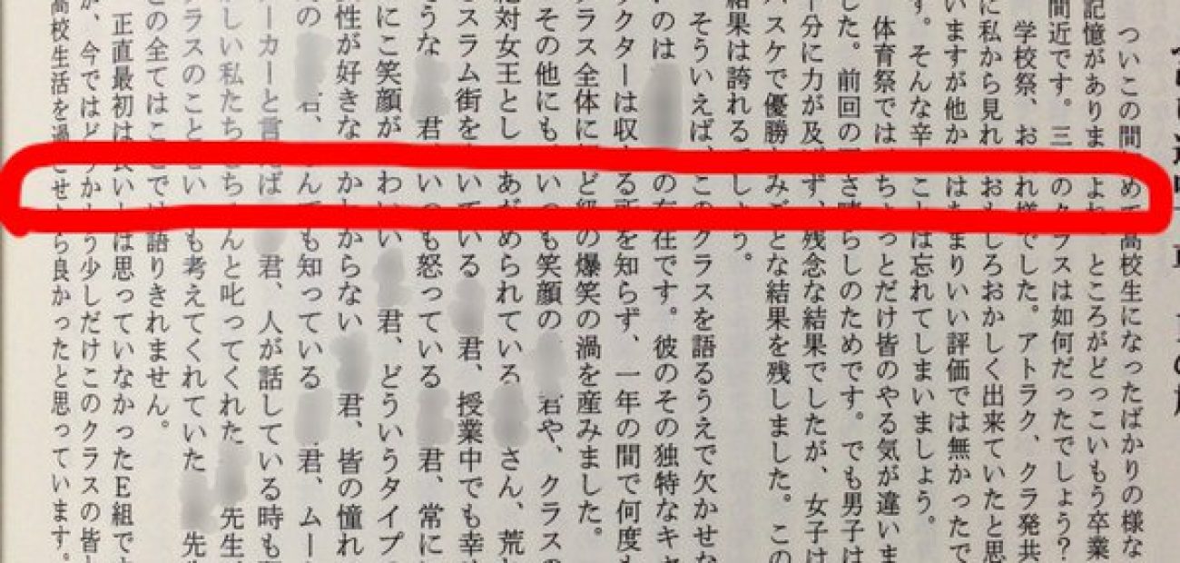 文集 文集封面 个人文集封面 跋宋高宗书徽宗文集序 Www Dingjisc Com