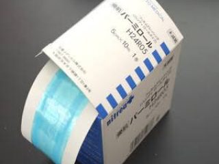 パーミロールに関連する1件の記事 トゥギャッチ