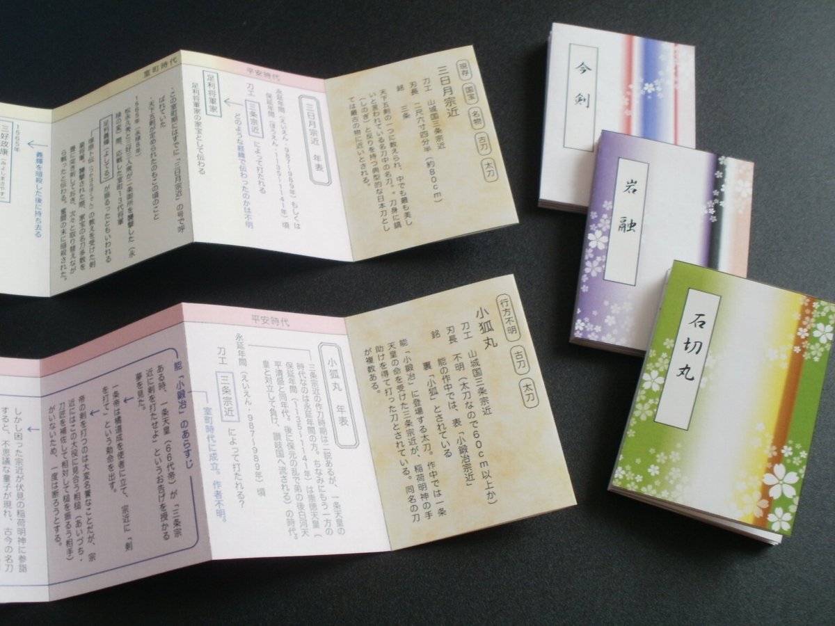 Ch Togetter Com 16 09 16 390 Yearly 0 9 16 09 16t21 43 06 09 00 Cache Togech Jp Wp Content Uploads 19 04 57dbe8dae7cdb Jpg あのaaを完全再現 同じレベルのカンガルー同士が争う事案が発生 Ch Togetter Com 16 09 16