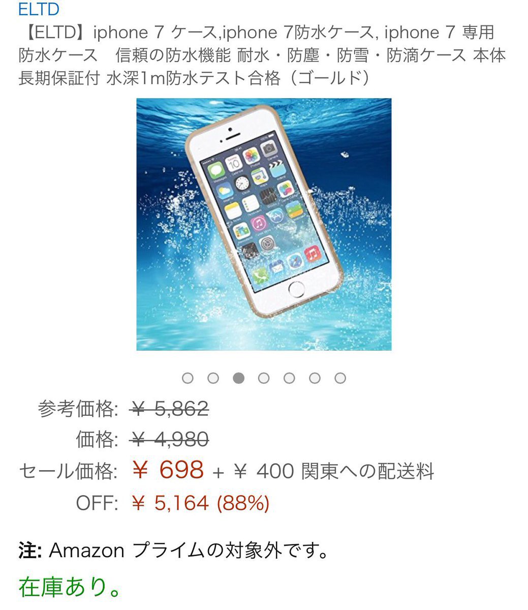 Ch Togetter Com 16 09 16 390 Yearly 0 9 16 09 16t21 43 06 09 00 Cache Togech Jp Wp Content Uploads 19 04 57dbe8dae7cdb Jpg あのaaを完全再現 同じレベルのカンガルー同士が争う事案が発生 Ch Togetter Com 16 09 16