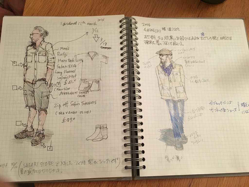 Ch Togetter Com 16 09 16 390 Yearly 0 9 16 09 16t21 43 06 09 00 Cache Togech Jp Wp Content Uploads 19 04 57dbe8dae7cdb Jpg あのaaを完全再現 同じレベルのカンガルー同士が争う事案が発生 Ch Togetter Com 16 09 16