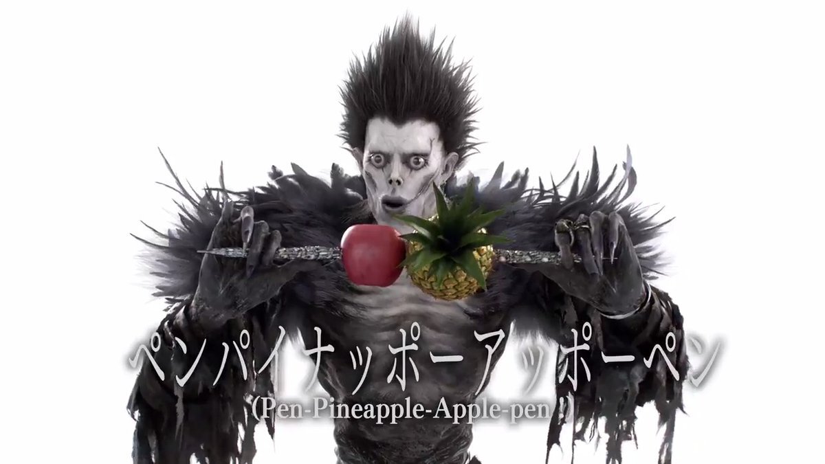 デスノート 映画 2019 デスノート 映画 2019