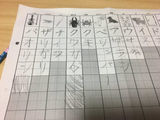 アニメ ポケモン のムサシは 髪を下すと美人 トゥギャッチ