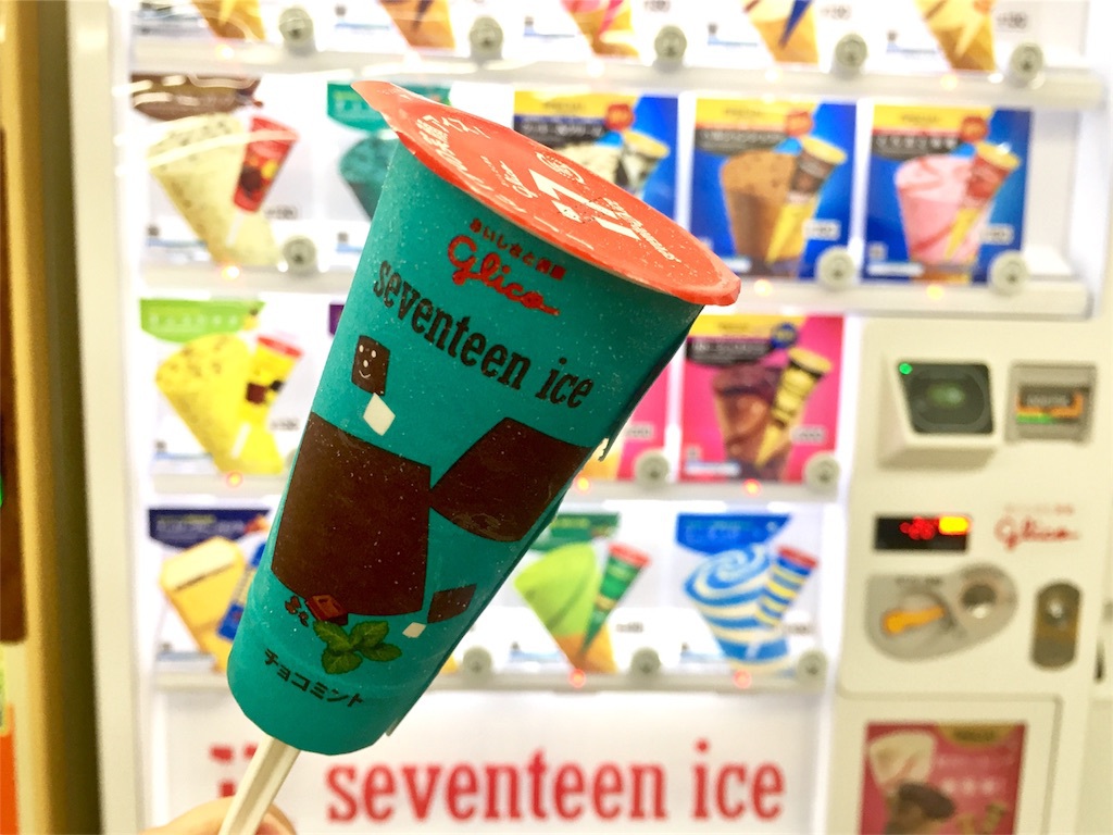 Ch Togetter Com 18 03 24 Yearly 0 9 18 03 23t18 23 02 09 00 Cache Togech Jp Wp Content Uploads 19 04 5ab4c7775e909 Jpg 病院に連れて行かれてすねた柴犬さんが帰宅後とった行動がカワイすぎる Ch Togetter Com 18