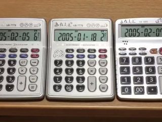 売れるため にずんぐり可愛くなっていった 信楽焼のタヌキの変化をたどるイラストがおもしろい トゥギャッチ