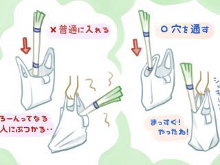 たまに湧くやる気は やる気じゃなくて気まぐれ 心にグサグサくる寺の標語が話題に トゥギャッチ