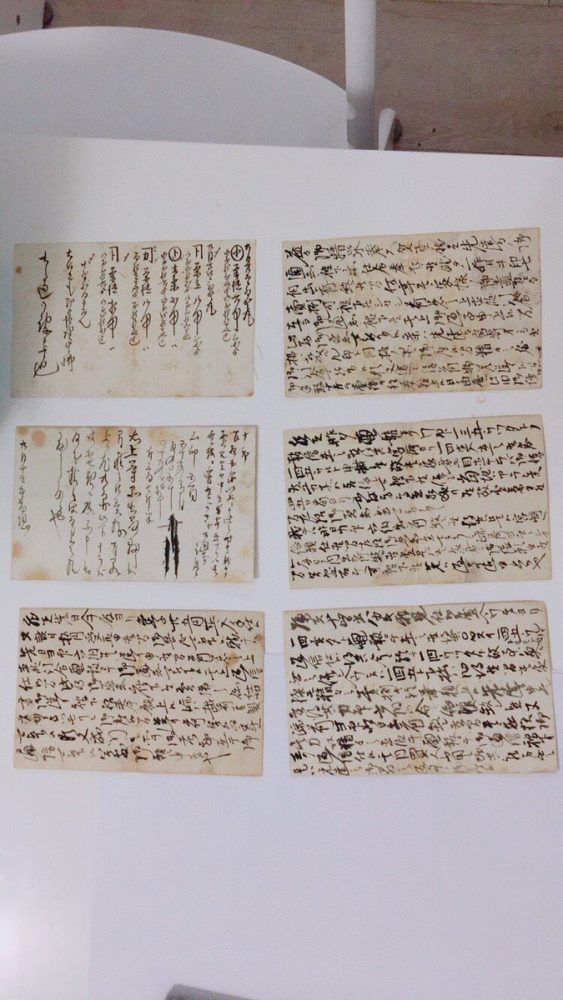 「くずし字で書かれた古い日本語の手紙」を解読したい！フランスからの依頼がTwitterの集合知であっという間に解決へ