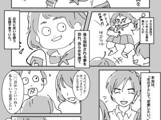 願わくば花の下にて春死なん その如月の望月の頃 早稲田文系女子と僧侶の出会いが趣深すぎる Togetter