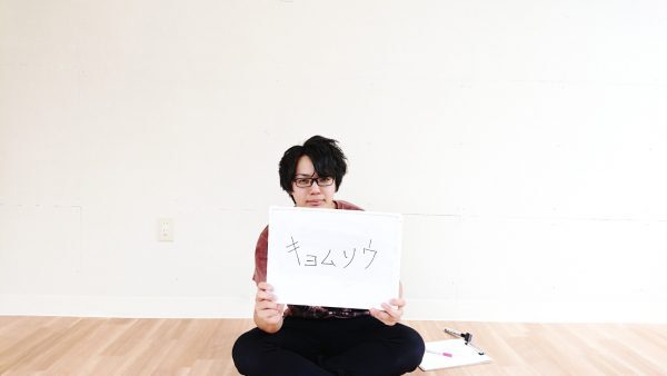 正しい名前言えるかな ポケモンにいそうな名前を言って正解するまで脱出できない部屋に閉じ込められた 2ページ目 Togetter