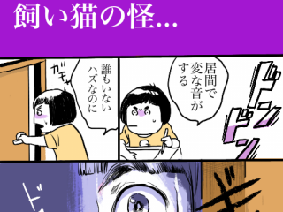 キャラ集合イラストを描くのに便利 身長差を図解してくれるサイトが話題に トゥギャッチ