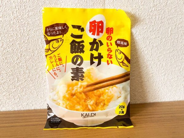 卵のいらない卵かけご飯の素