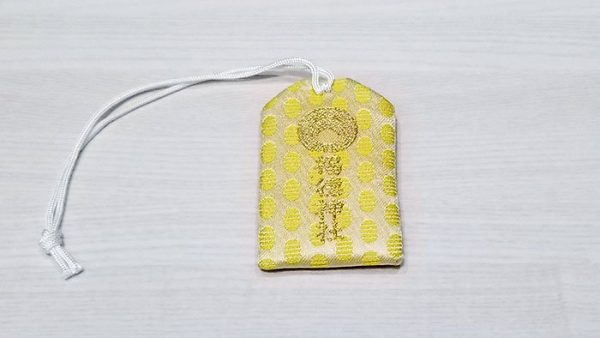 最強の宝くじお守り をあつめてスクラッチ50枚削ってみる トゥギャッチ