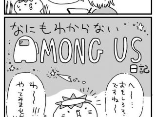 カタカナの シ と ツ などの違いを解説した図解が目からウロコ 書き分けもうまくなりそう トゥギャッチ