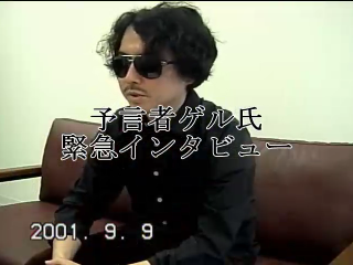 W この顔文字なんて読む 2パターンの解釈が トゥギャッチ