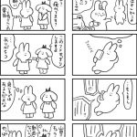 Wfxrmwuagvhddm Wfxrmwuagvhddm