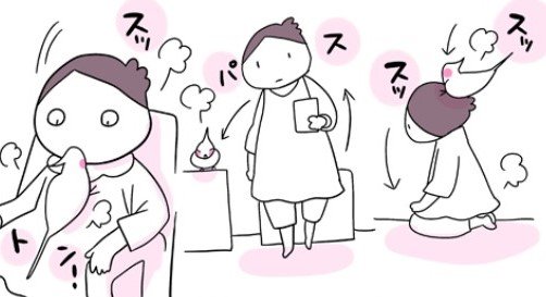 いいお餅をつく